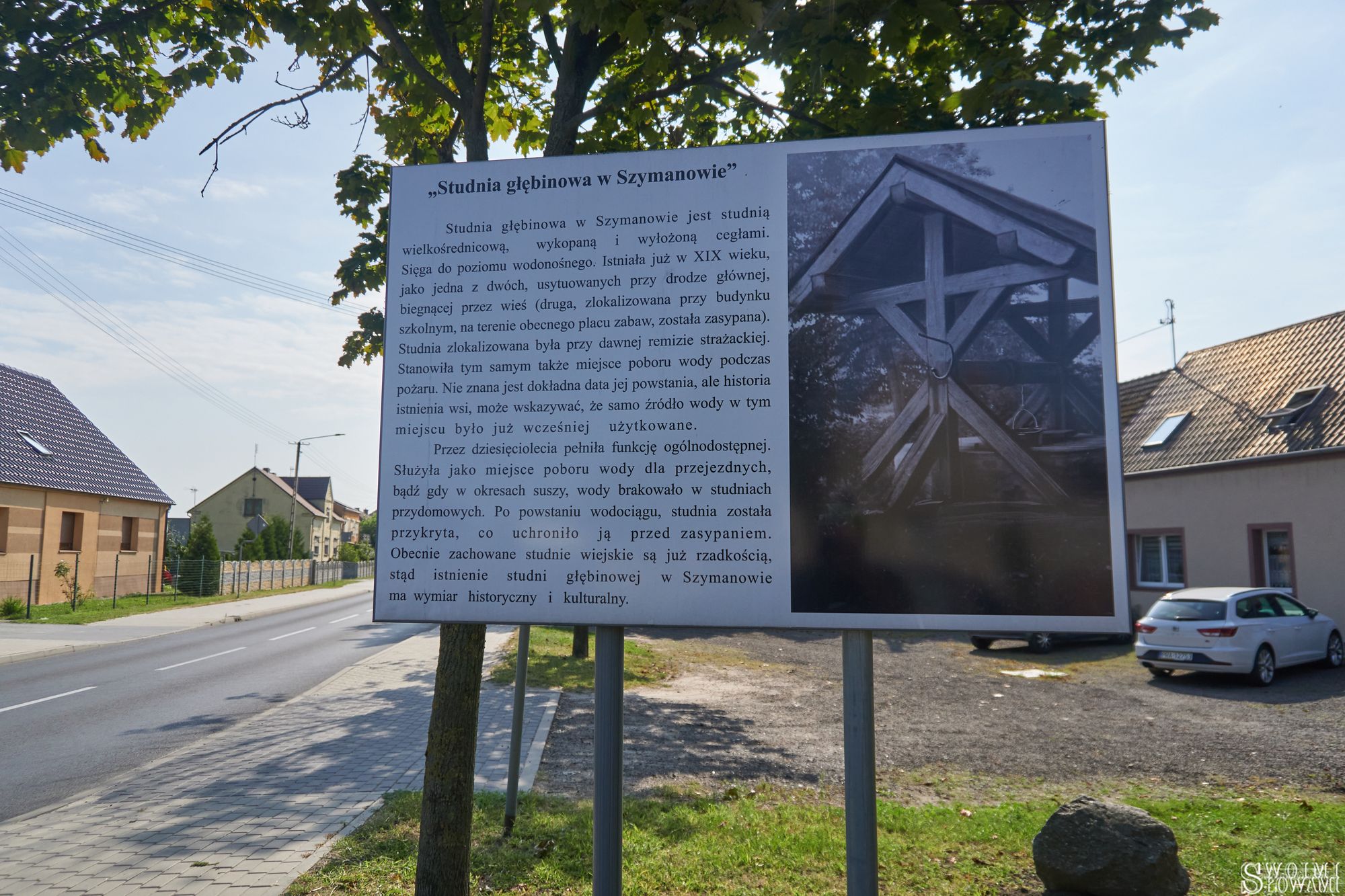 Czatownia Szlaban 8.jpg